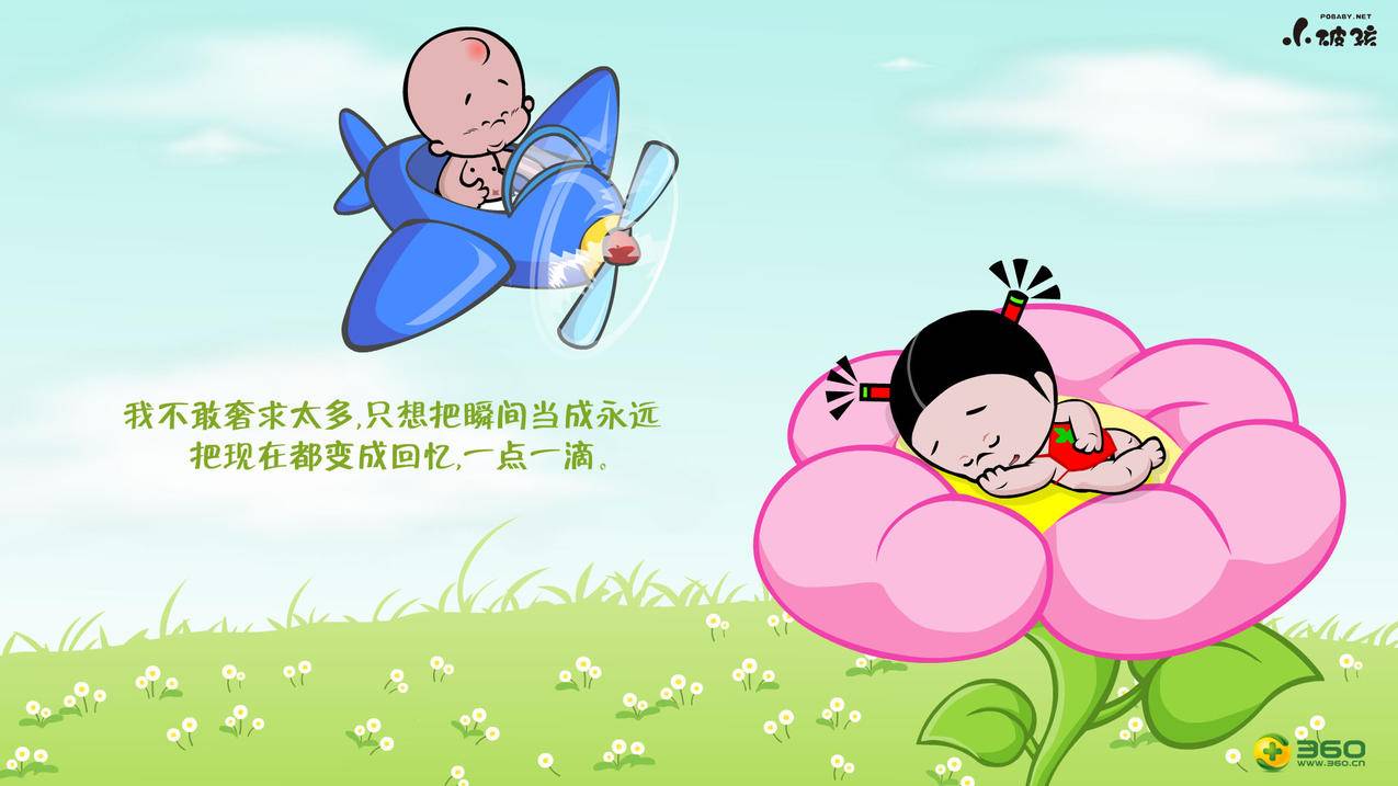 抖音点赞业务24小时在线|ks买赞便宜|代刷服务助你提高作品曝光？